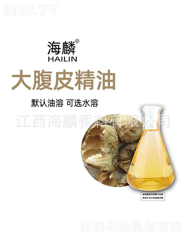 ���������㾫���޹�˾�������Ƥ����