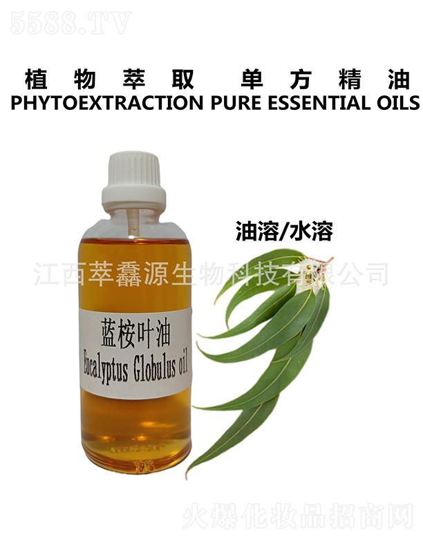 �������QԴ����Ƽ����޹�˾�����QԴ�{���~��