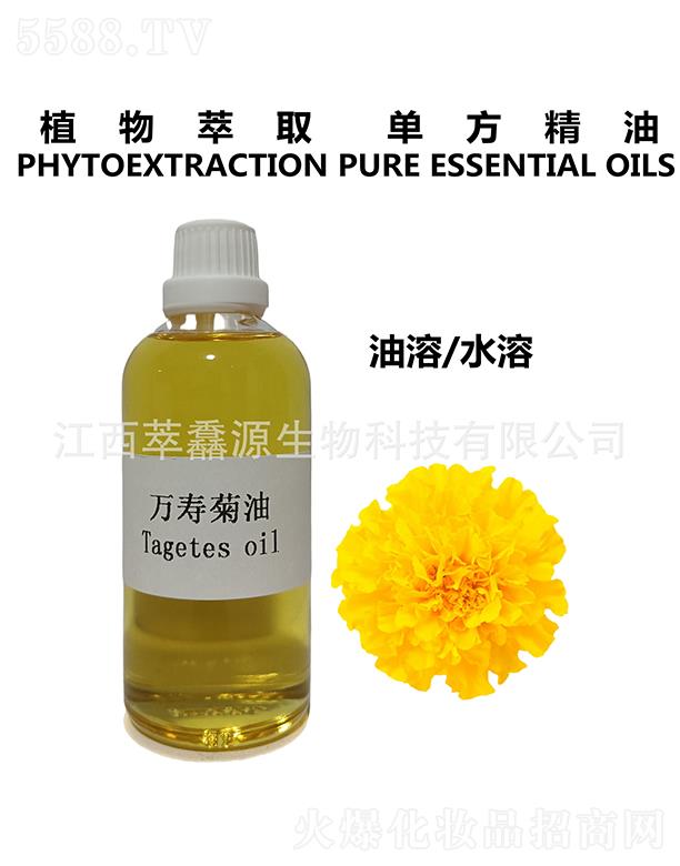 �������QԴ����Ƽ����޹�˾�����QԴ�f�۾���