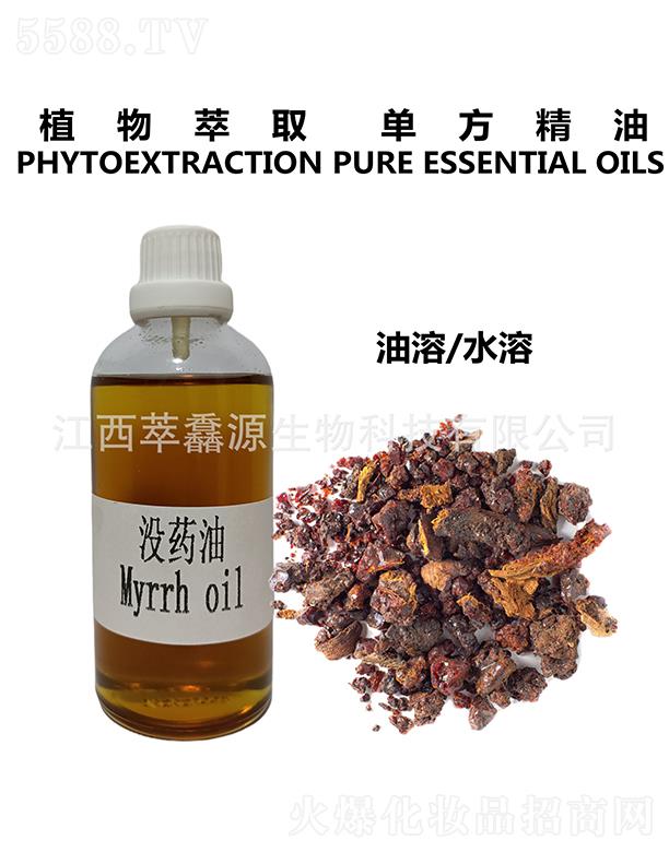 �������QԴ����Ƽ����޹�˾�����QԴ�]ˎ��