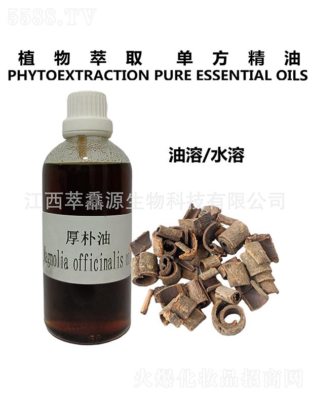 �������QԴ����Ƽ����޹�˾�����QԴ�����