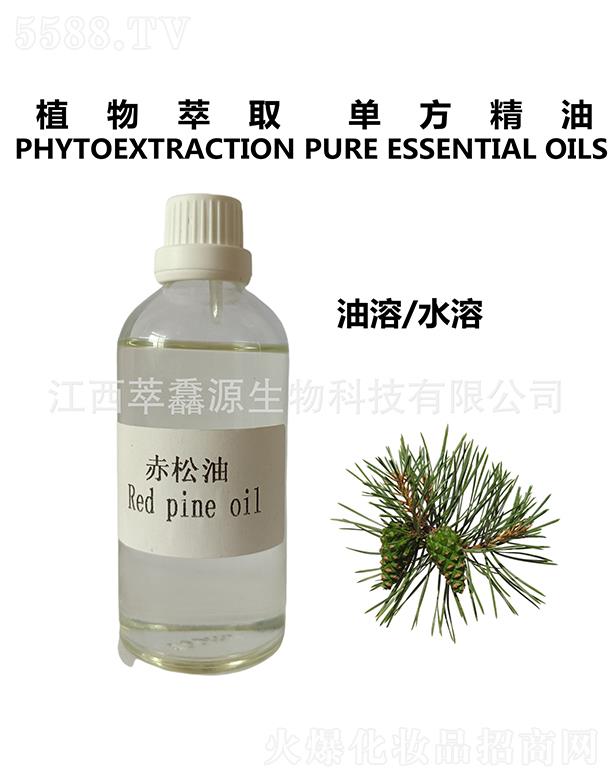 �������QԴ����Ƽ����޹�˾�����QԴ������