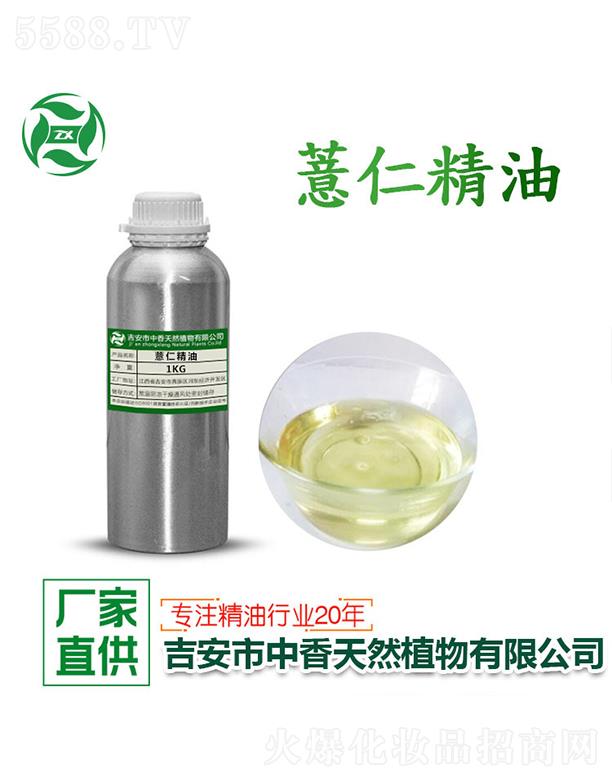 ������������Ȼֲ�����޹�˾������޲�ʾ��� 1kg