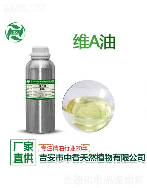 ������������Ȼֲ�����޹�˾������SA�� 1kg