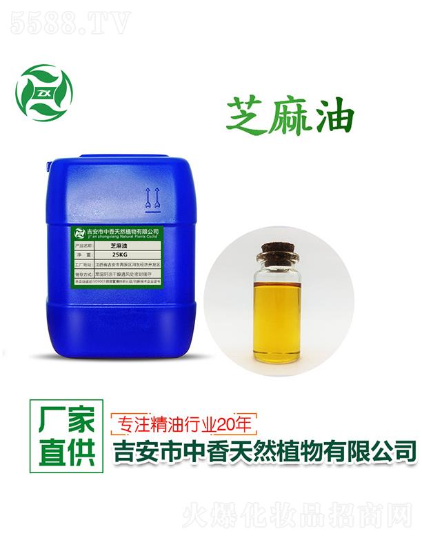 ������������Ȼֲ�����޹�˾������֥���� 25kg