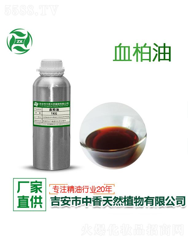 ������������Ȼֲ�����޹�˾������Ѫ���� 1kg