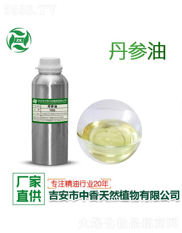 ������������Ȼֲ�����޹�˾�����㵤���� 1kg