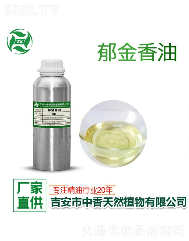 ������������Ȼֲ�����޹�˾�������������� 1kg