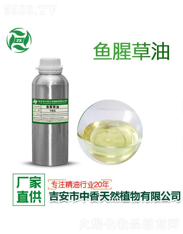 ������������Ȼֲ�����޹�˾�������~�Ȳ��� 1kg