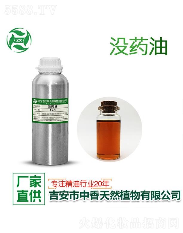 ������������Ȼֲ�����޹�˾������]ˎ�� 1kg