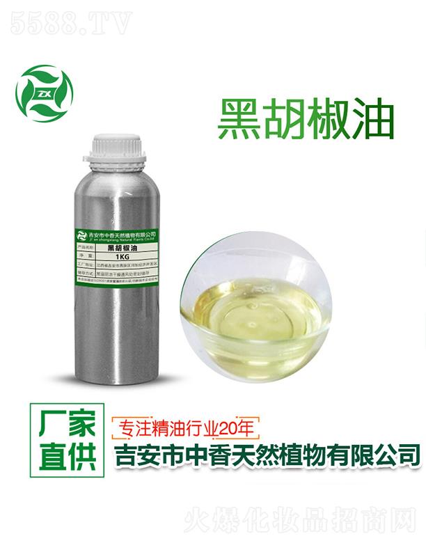 ������������Ȼֲ�����޹�˾������ں����� 1kg