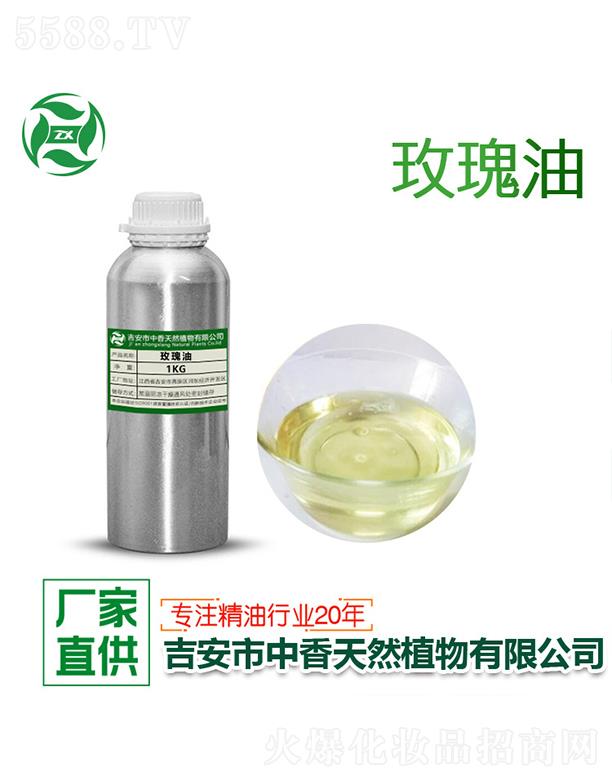 ������������Ȼֲ�����޹�˾������õ���� 1kg