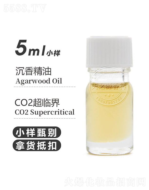 ������֮Դ�������޹�˾����֮Դ���㾫�� 5ml