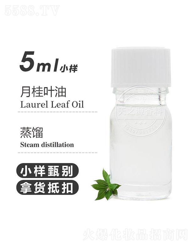 ������֮Դ�������޹�˾����֮Դ�¹��~�� 5ml