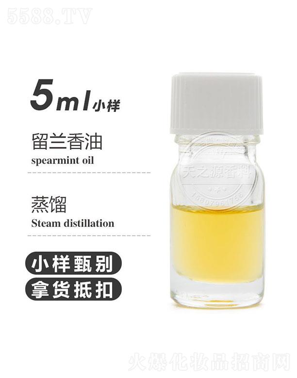 ������֮Դ�������޹�˾����֮Դ���m���� 5ml