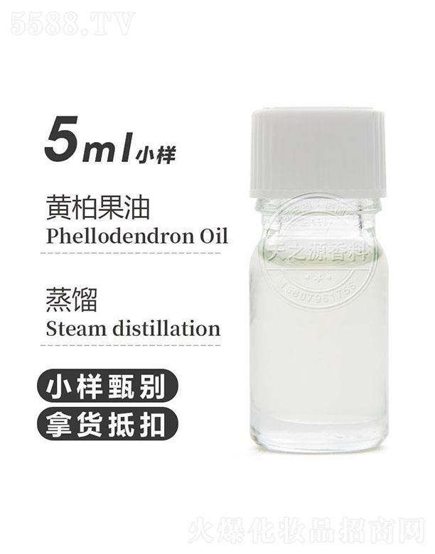 ������֮Դ�������޹�˾����֮Դ�S�ع��� 5ml