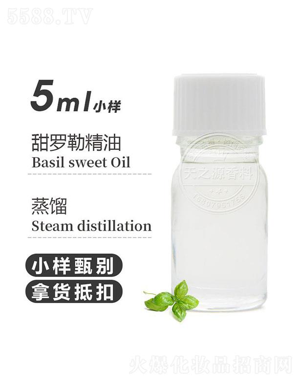 ������֮Դ�������޹�˾����֮Դ���_�վ��� 5ml