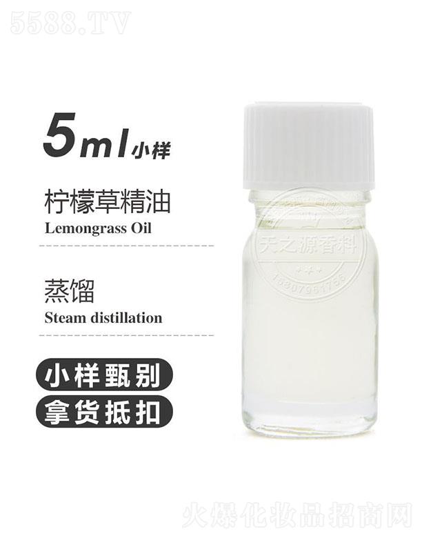 ������֮Դ�������޹�˾����֮Դ���ʲݾ��� 5ml