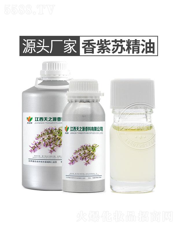 ������֮Դ�������޹�˾����֮Դ�����K����