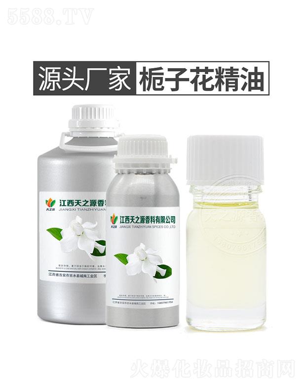 ������֮Դ�������޹�˾����֮Դ�d�ӻ�����