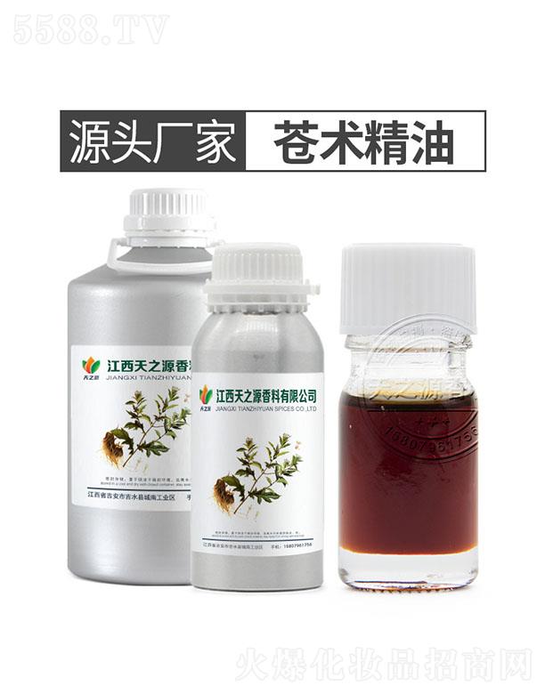 ������֮Դ�������޹�˾����֮Դ�n�g(sh��)����