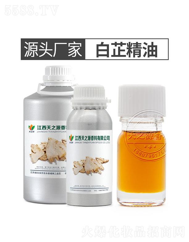 ������֮Դ�������޹�˾����֮Դ���ƾ���