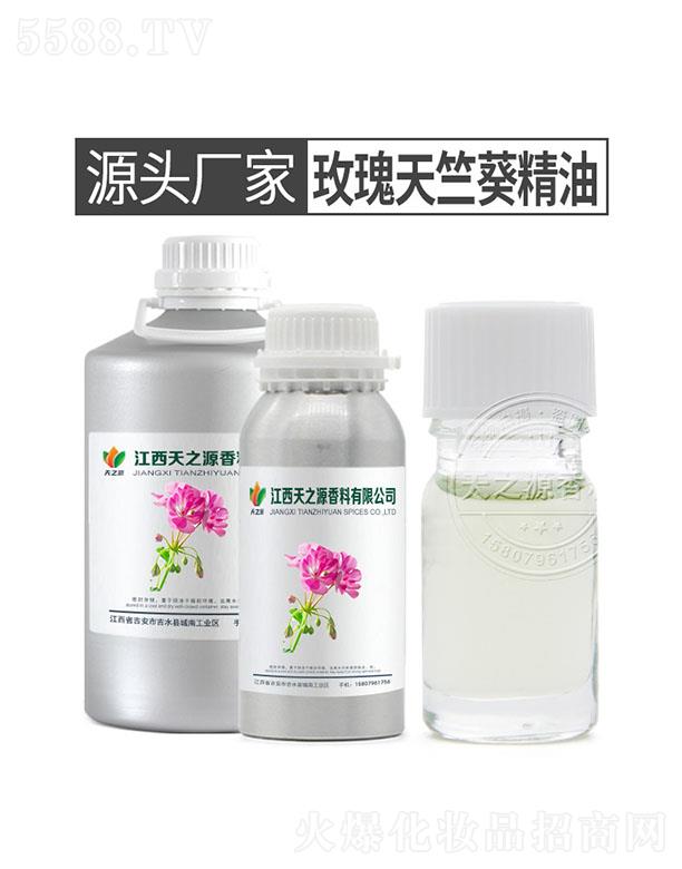 ������֮Դ�������޹�˾����֮Դõ�����ÿ�����