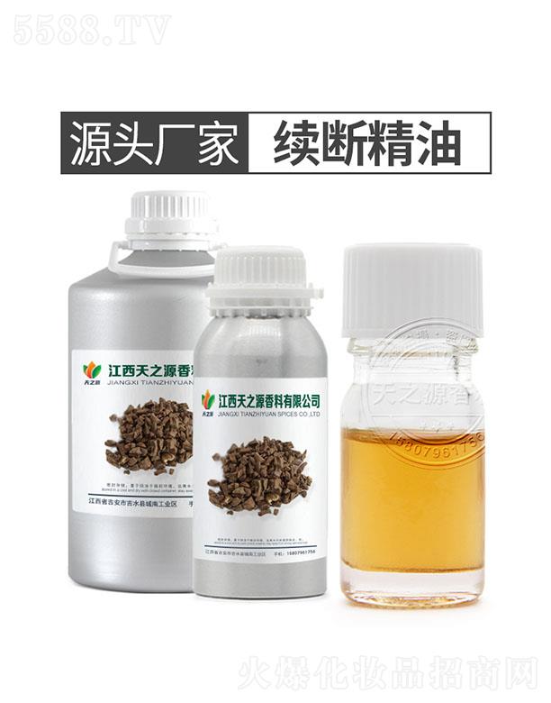 ������֮Դ�������޹�˾����֮Դ�m(x��)�ྫ��