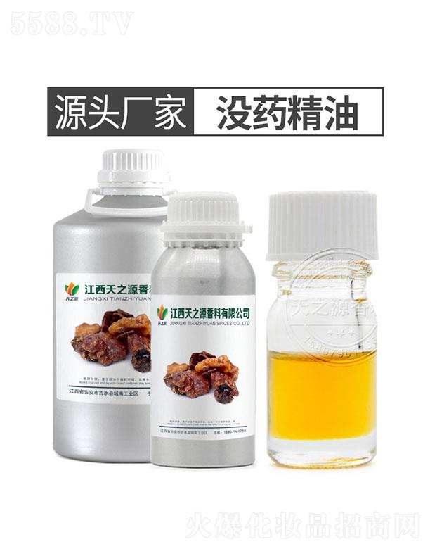 ������֮Դ�������޹�˾����֮Դ�]ˎ����