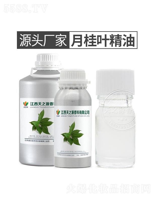 ������֮Դ�������޹�˾����֮Դ�¹��~����