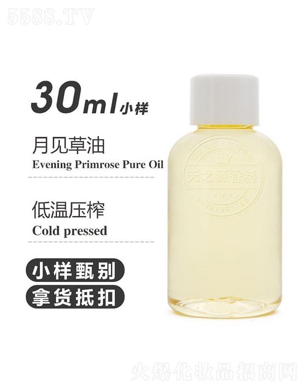 ������֮Դ�������޹�˾����֮Դ��Ҋ(ji��n)���� 30ml