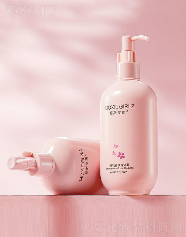 �V�ݽ��n�󻯊yƷ���޹�˾��Ľ˹Ů���ѻ�������w��