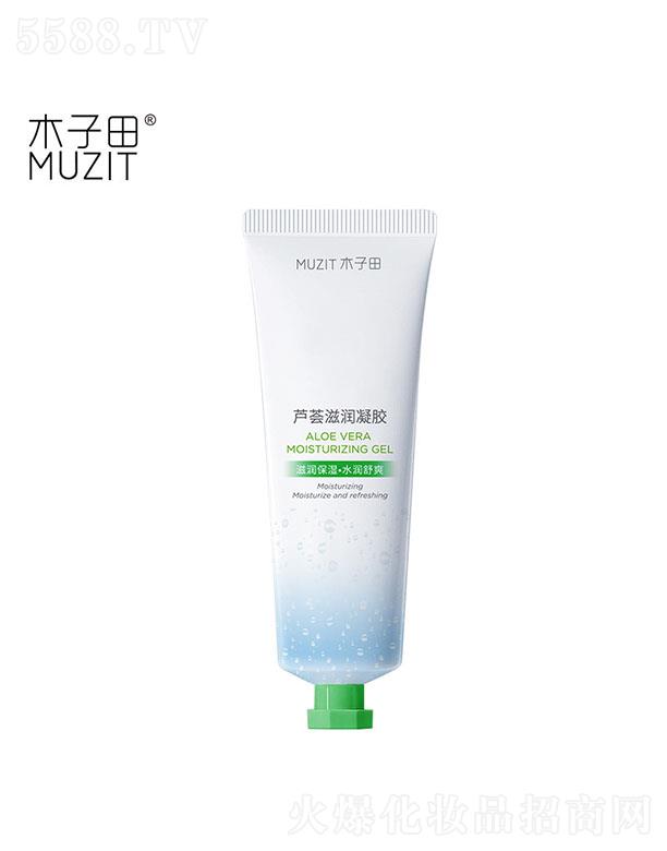 �V�ݽ��n�󻯊yƷ���޹�˾��ľ�����J�C�̝�(r��n)���z