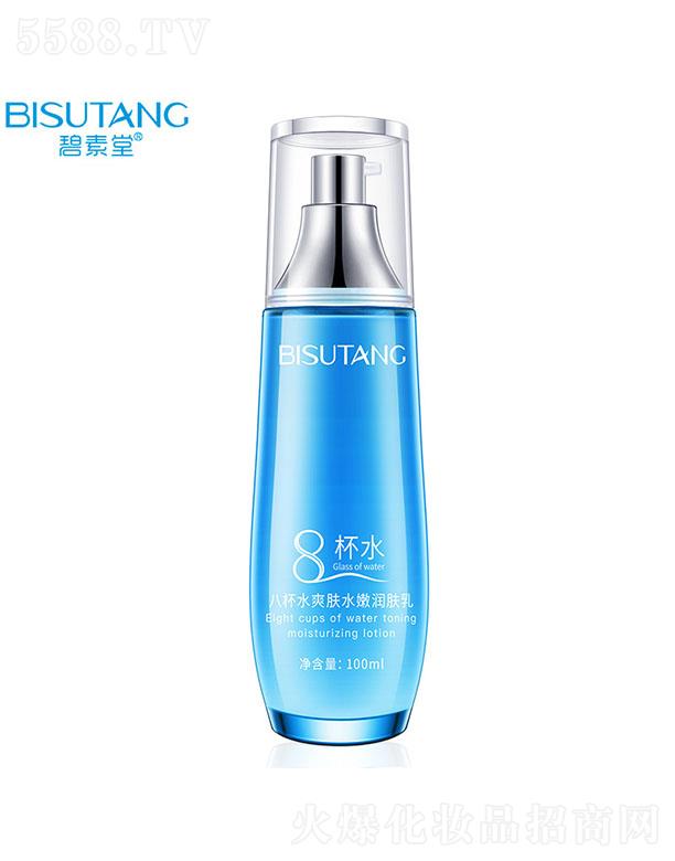 �V�ݽ��n�󻯊yƷ���޹�˾�������ð˱�ˮˬ�wˮ�۝�(r��n)�w�� 100ml