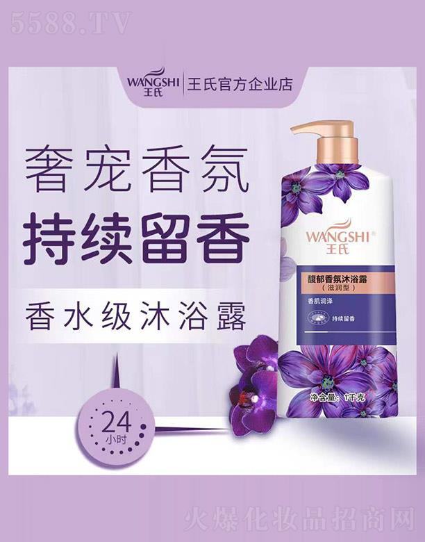 ���������ϻ��yƷ���޹�˾��������������ԡ¶���̝��ͣ� 1kg