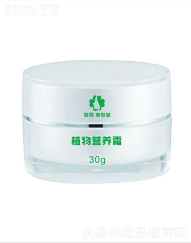 �ɶ����꿵�w������Ƽ����޹�˾�����꿵�w��ֲ��I(y��ng)�B(y��ng)˪ 30g