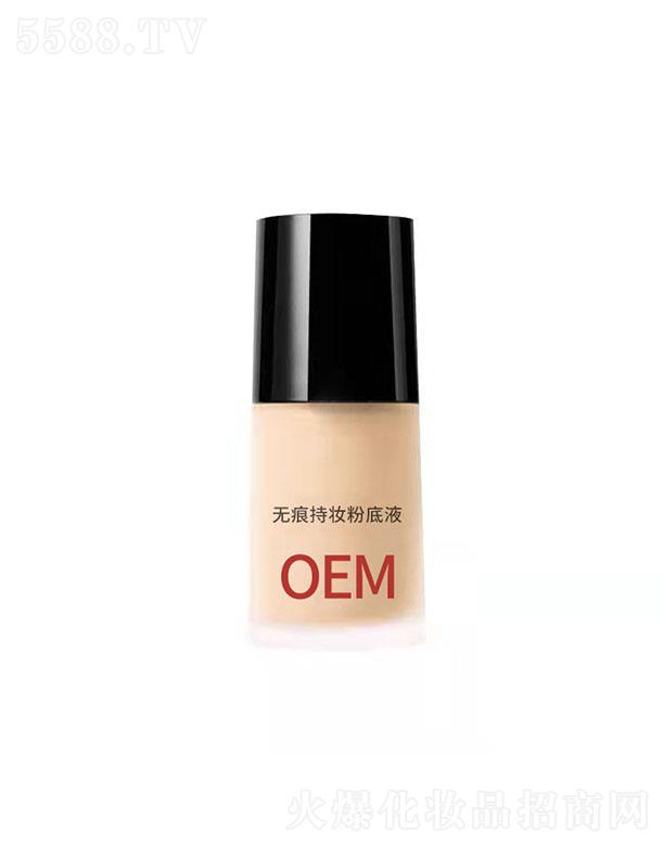 ��Ȫ��������Ƽ�(��ɽ)���޹�˾����Ȫ�����o�۳֊y�۵�Һ