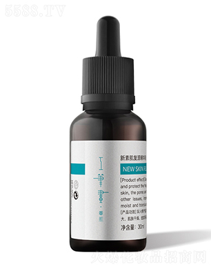 ������(y��u)�yƷ�ƹ������Ϻ������޹�˾�����P�����ؼ���Դ���AҺ30ml