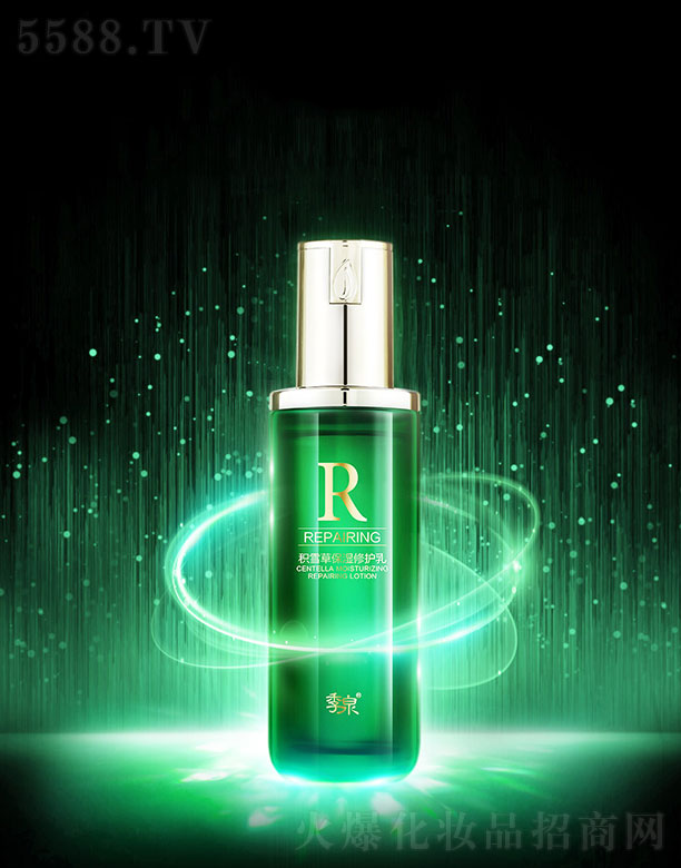 Ȫ�󣨏V�ݣ�����Ƽ����޹�˾����Ȫ�eѩ�ݱ������o�� 100ml