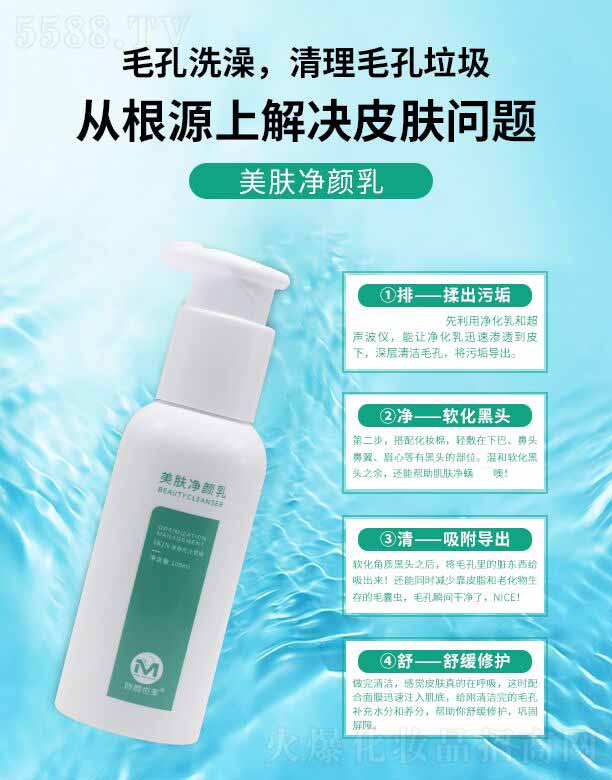 �V���ГP����Ƽ����޹�˾������������w�����