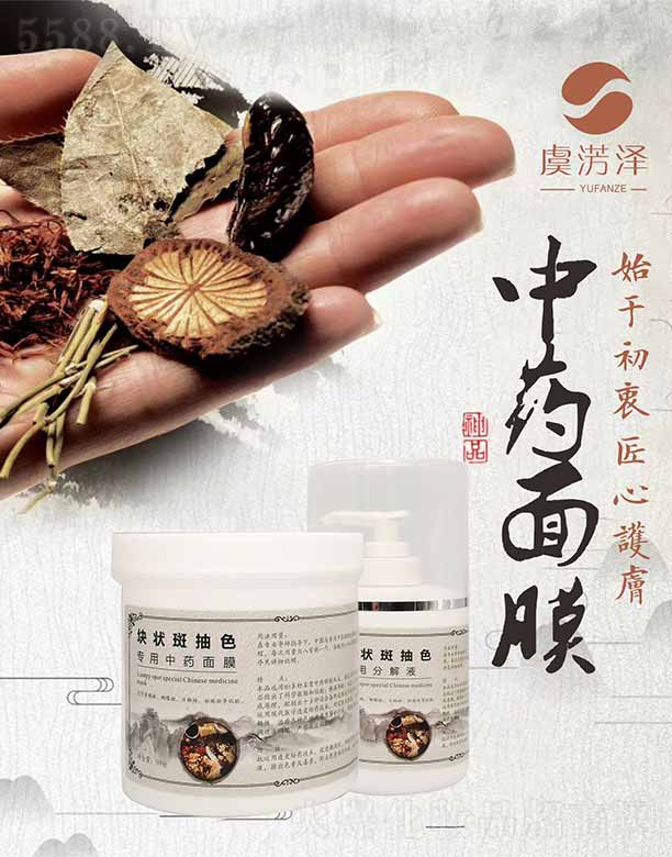 �ؑc�������Q(m��o)���޹�˾���ݜE�ɉK��߳�ɫ��ˎ��Ĥ