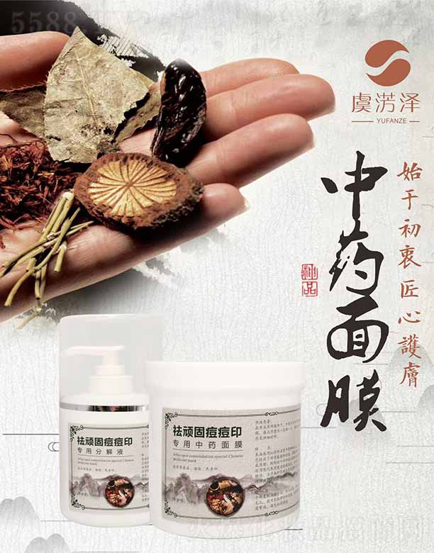 �ؑc�������Q���޹�˾���ݜE�����B�̶���ӡ��ˎ��Ĥ