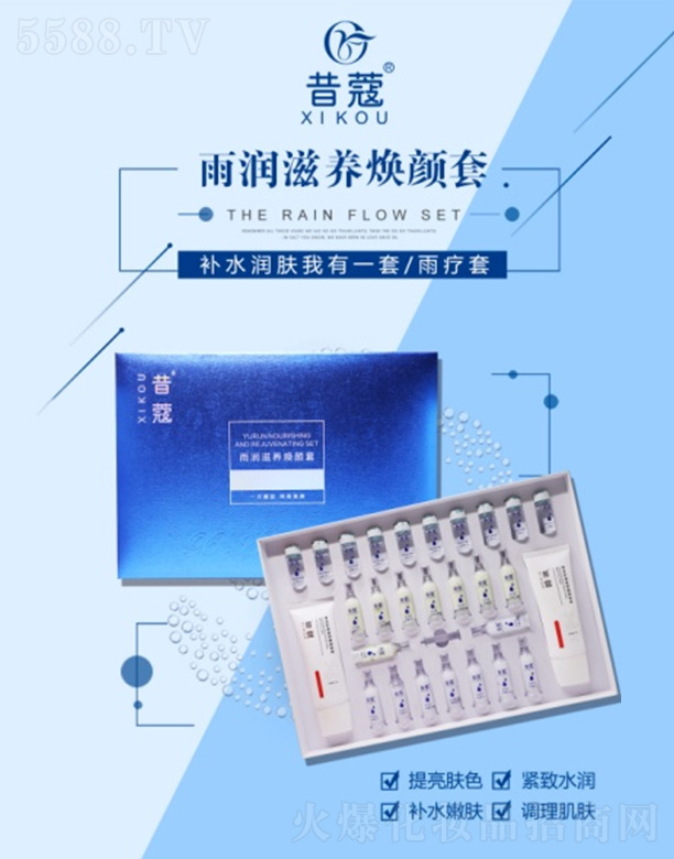 �V��㑝�����Ƽ����޹�˾����ޢ�ꝙ���B(y��ng)�����