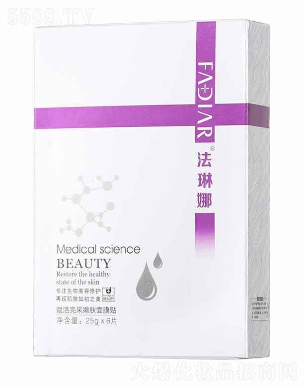 ����}����(gu��)�H����Ƽ��ɷ����޹�˾���������x���������w��Ĥ�N 25g*6Ƭ