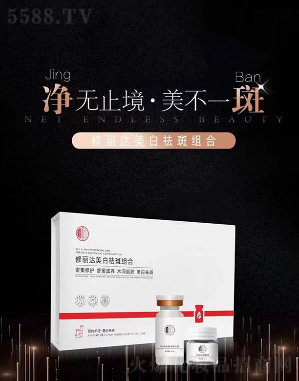 �V��ϣ��̩����Ƽ����޹�˾�������_(d��)������߽M��