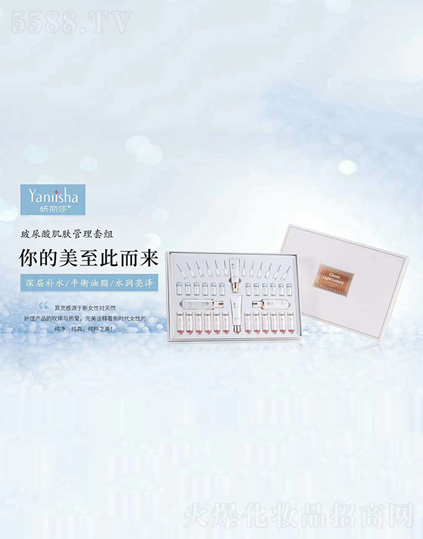 �V��ǧ�t���yƷ���޹�˾������ɯ�����ἡ�w�����׽M