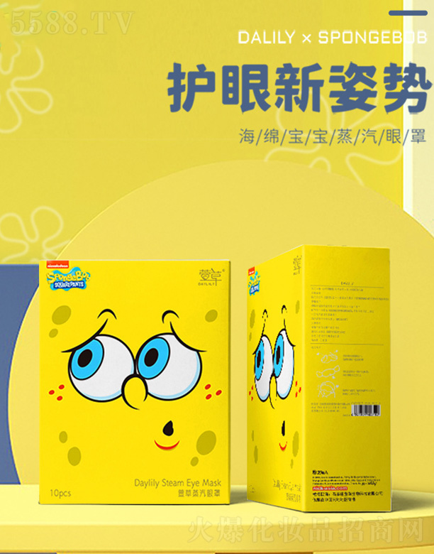 ʯ���f�������Ƽ����޹�˾����ݺ��d������������