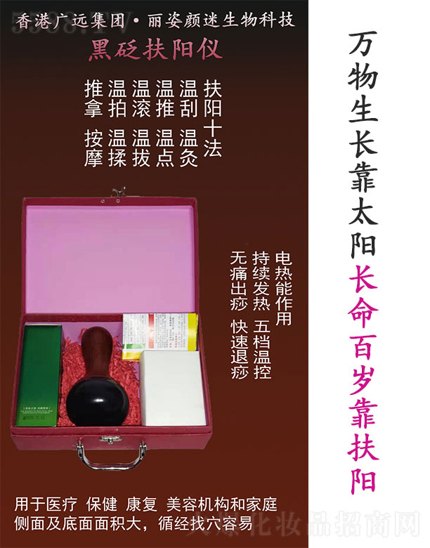 �Lɳ�����������Ƽ����޹�˾��������Ժ�����ꖃx