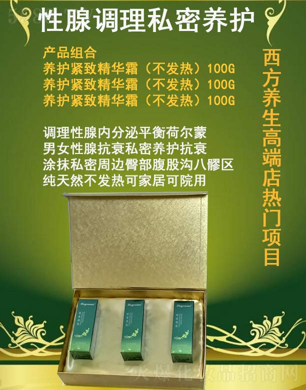 �Lɳ�����������Ƽ����޹�˾��������������{(di��o)��˽���B(y��ng)�o