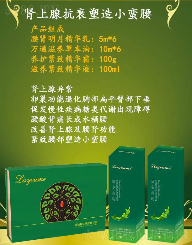 �Lɳ�����������Ƽ����޹�˾����������I���ٿ�˥����С�U��